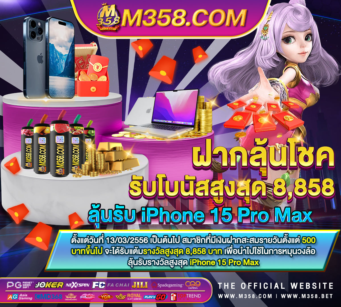 betg8 เครดิต ฟรี 2024ole777 เครดิต ฟรี